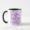 Search for magic trick mugs Purple