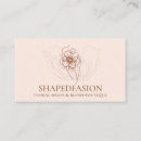 Search for prom business cards Seamstress