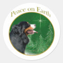 Search for bernese mountain stickers Berner