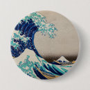 Search for wave badges Vintage
