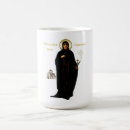 Search for orthodox christian mugs Russian