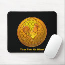 Search for cryptocurrency mouse mats Funny