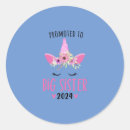 Search for big sisters stickers Unicorn