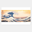 Search for ocean waves stickers Sea