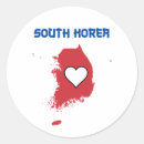 Search for south korea stickers Seoul
