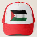 Search for authors hats Palestine