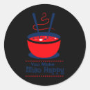 Search for asian food stickers Fun