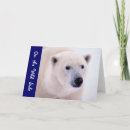 Search for polar cards White