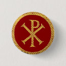 Search for chi rho accessories Rome