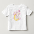 Search for christmas toddler girl clothing Big sister