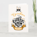 Search for for grandson easter cards Grandchild
