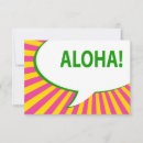 Search for speech invitations Party