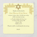 Search for chuppah invitations Star of david