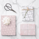 Search for xo wrapping paper Pattern