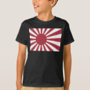 Search for japanese rising sun tshirts Japan flag