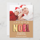 Search for joyeux christmas cards Typography