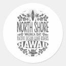 Search for north shore stickers Waves