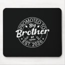 Search for big brother to be electronics Culture
