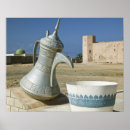 Search for oman posters Arabian