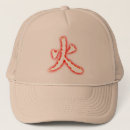 Search for fire flame hats Cool