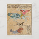 Search for islamic postcards 14th