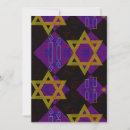 Search for hanukkah cards Star of david