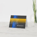 Search for colour bars cards Blue