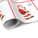 Search for phone wrapping paper Funny
