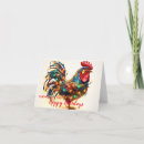 Search for rooster christmas cards Farm