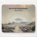 Search for rain mouse mats Landscape