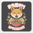 Search for japanese shiba inu stickers Akita