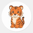 Search for tiger cubs stickers Orange
