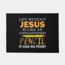Search for religious doormats Faith