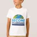 Search for esl teacher tshirts School