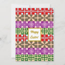 Search for vertical easter cards Lent