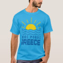Search for teal mens tshirts Vacation