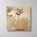 Search for sanskrit art Mantra