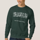 Search for saudi arabia hoodies Vintage