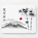 Search for red scenery mouse mats Tree