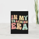 Search for teacher student appreciation cards College