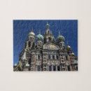 Search for st petersburg puzzles Famous