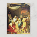 Search for the ham postcards Male