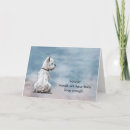 Search for loss of pet sympathy cards Dog