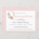 Search for simple quinceanera invitations Floral