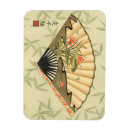 Search for geisha magnets Asian