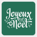Search for joyeux noel stickers Green