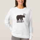 Search for black bear silhouette Hunting