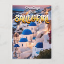 Search for heritage postcards Landmark