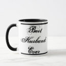 Search for cool valentine mugs Anniversary