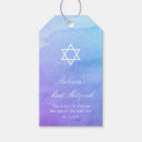 Search for bat mitzvah gift tags Watercolor